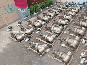 良固電動(dòng)閘閥再度助力貴州盤(pán)南2×660兆瓦低熱值燃煤發(fā)電項(xiàng)目